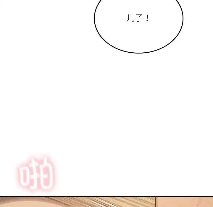 第129話