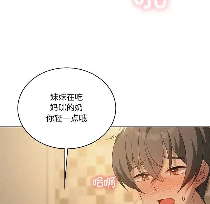 第129話