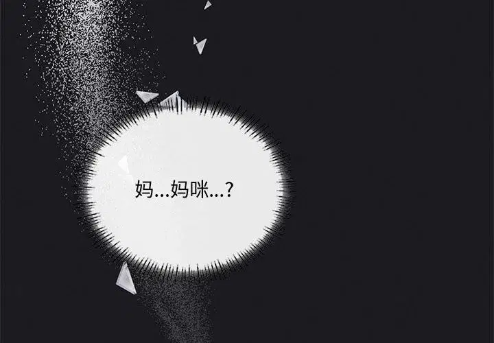 第129話