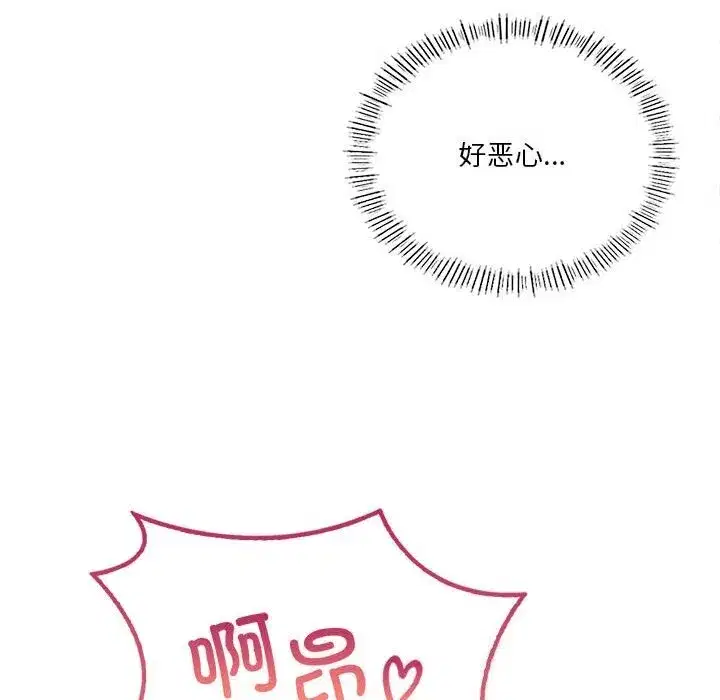 第129話