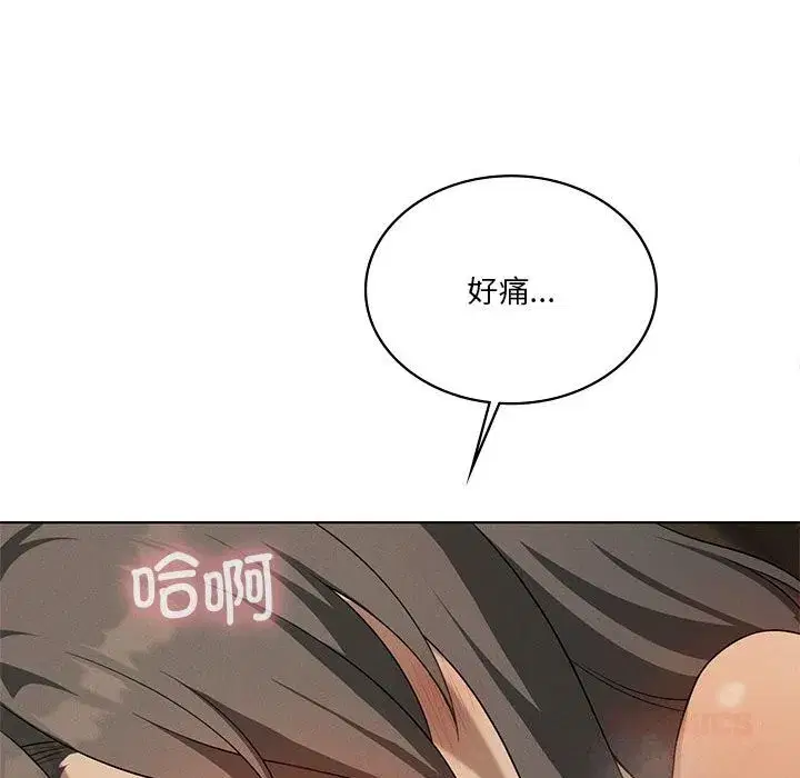 第129話