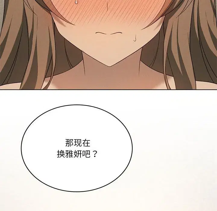第129話