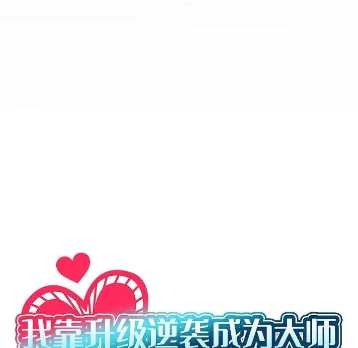 第129話