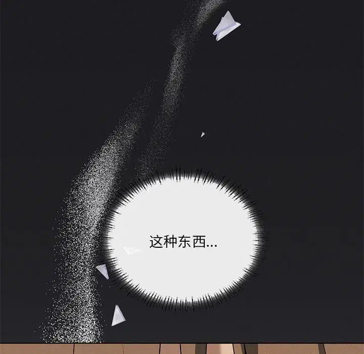 第129話
