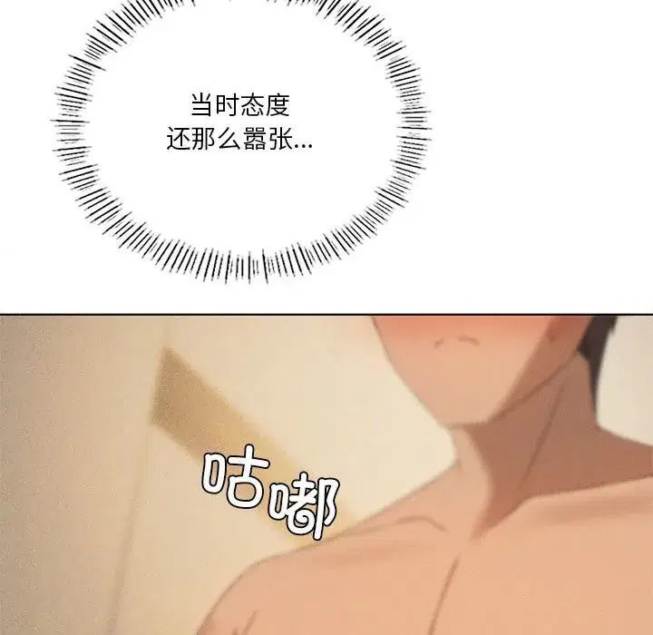 第129話