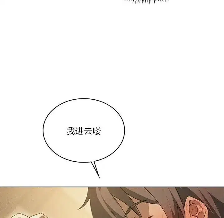 第129話