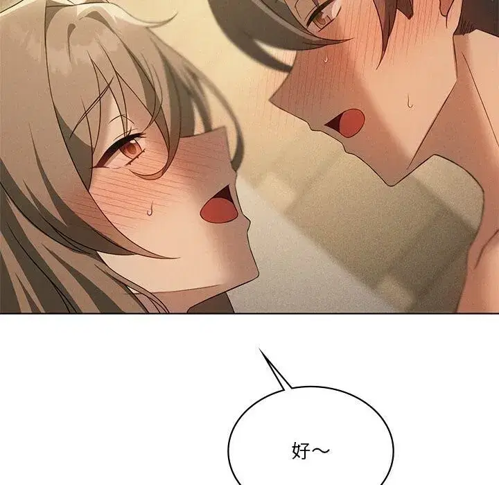 第129話