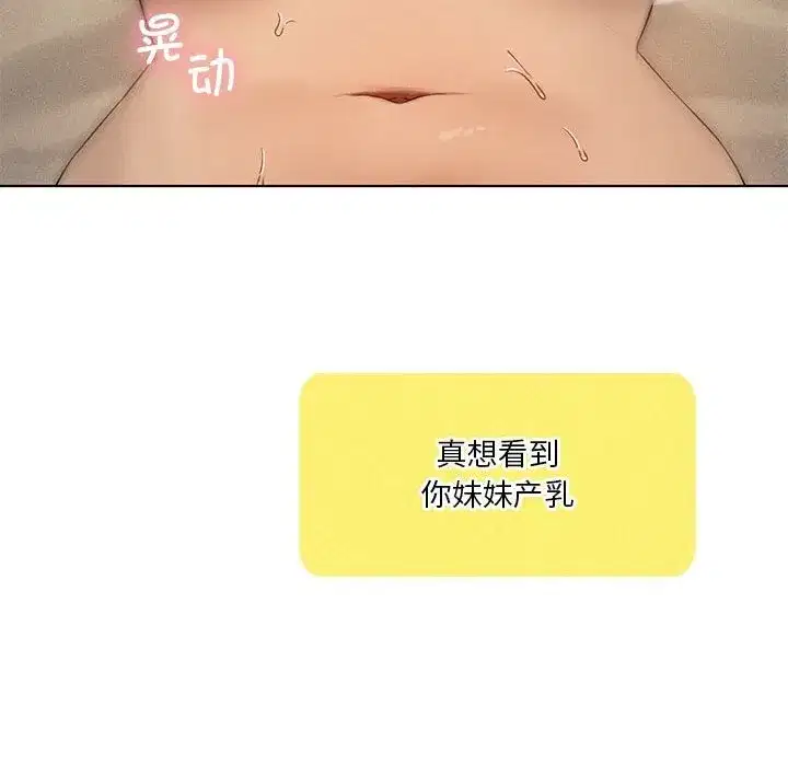 第129話