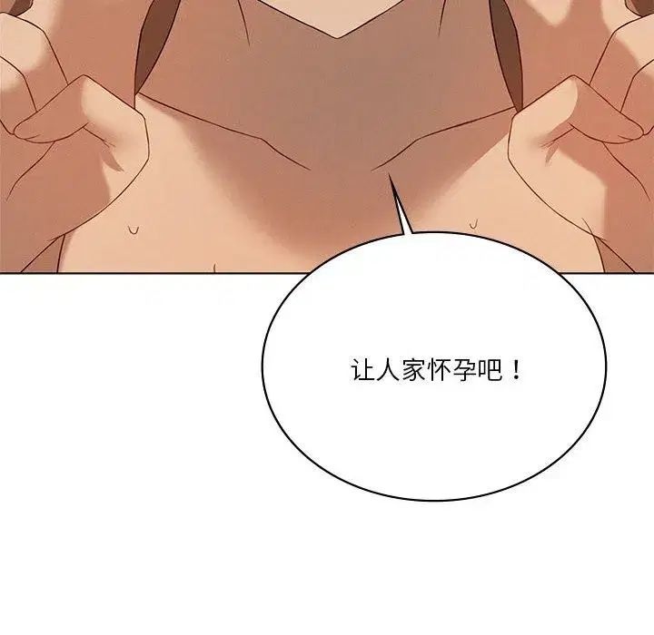 第129話