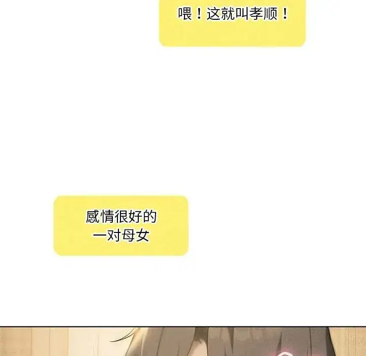 第129話