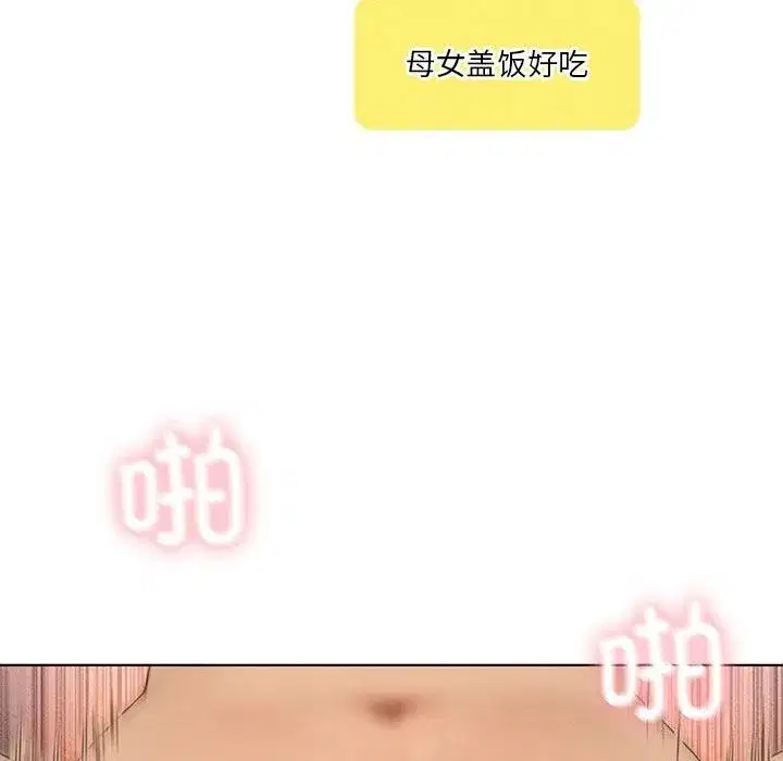 第129話