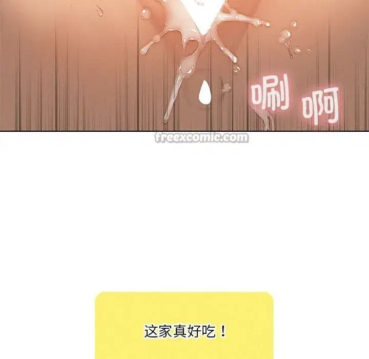 第129話