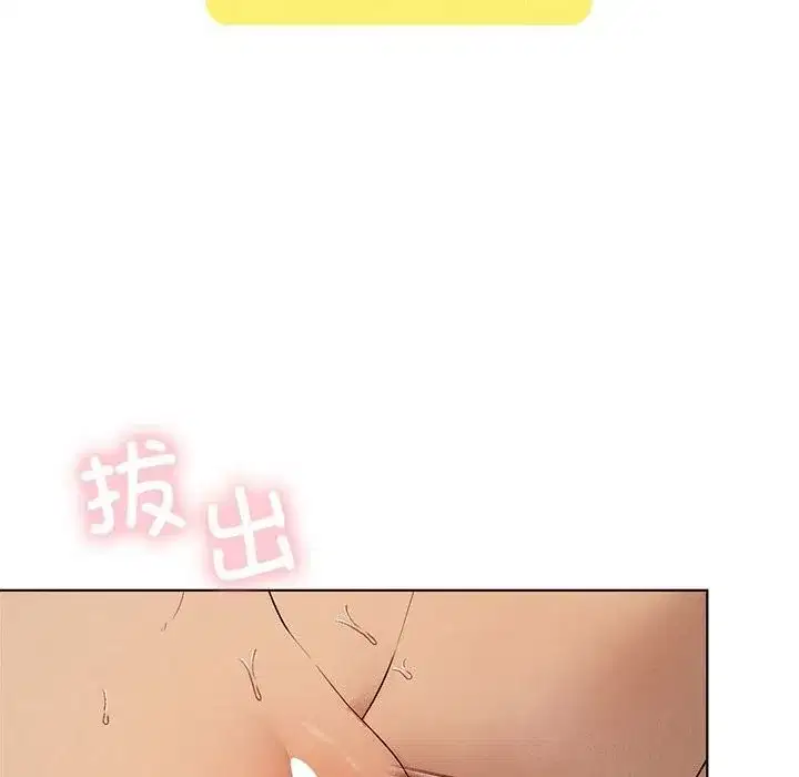 第129話