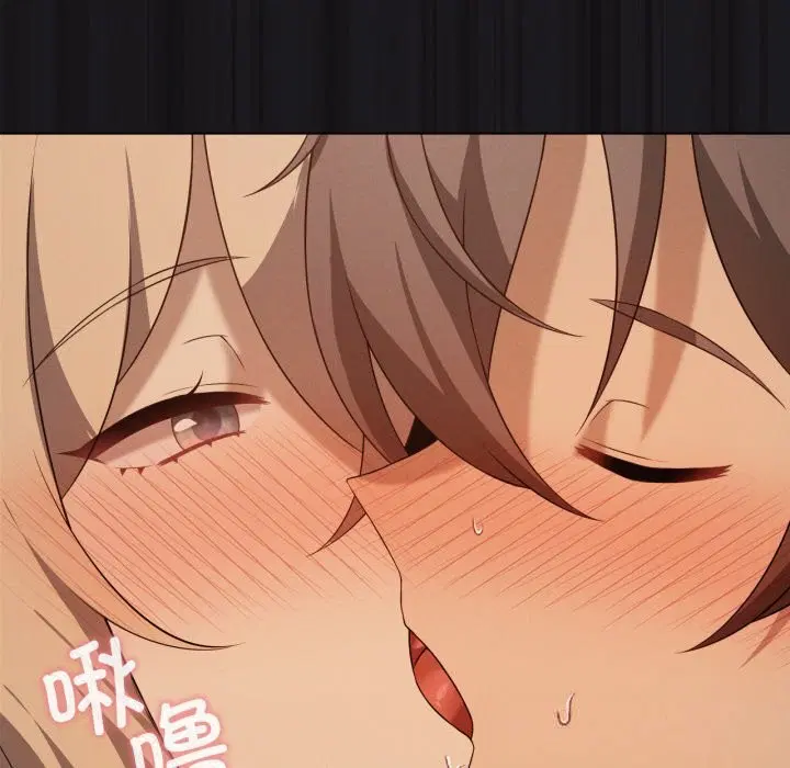 第130話