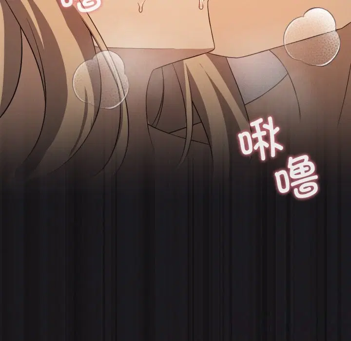 第130話