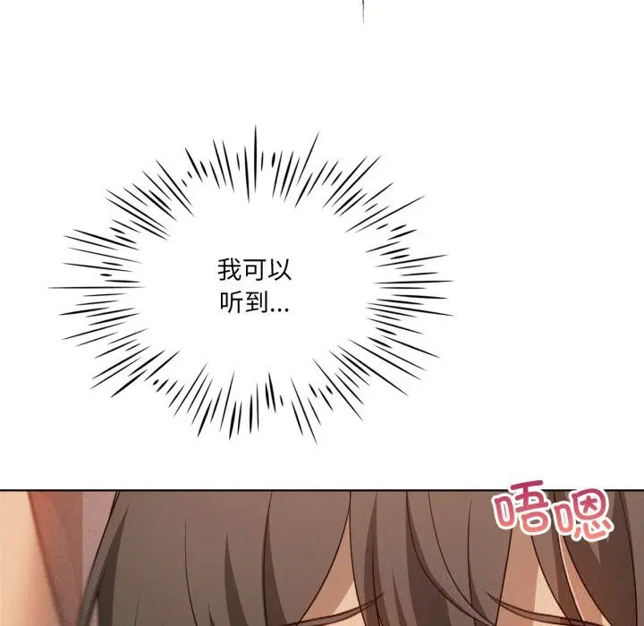 第130話