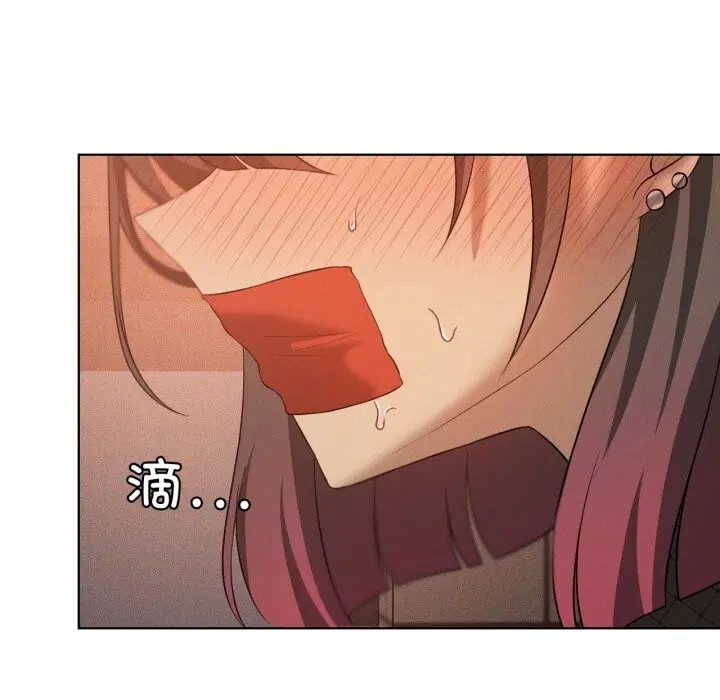 第130話