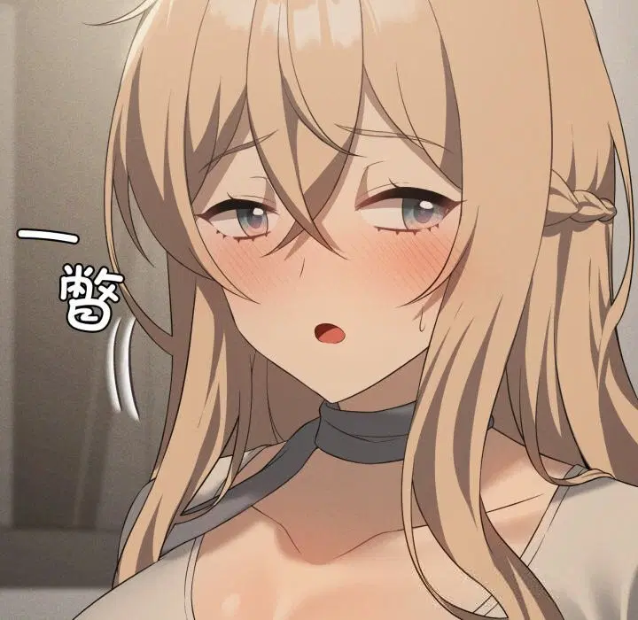第130話