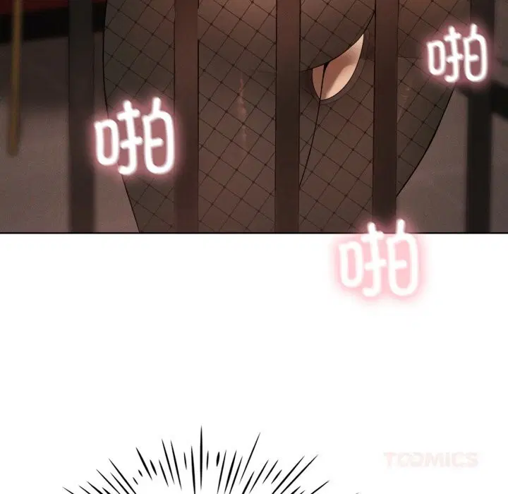第130話