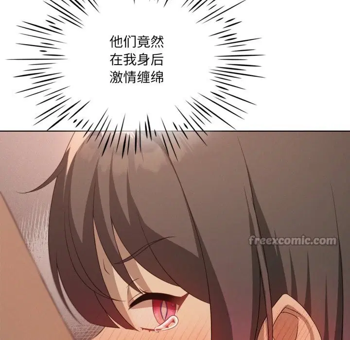第130話