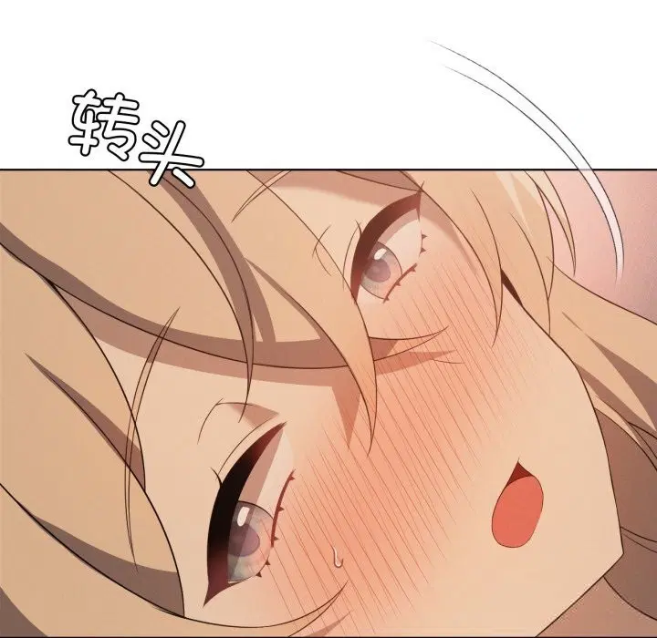 第130話