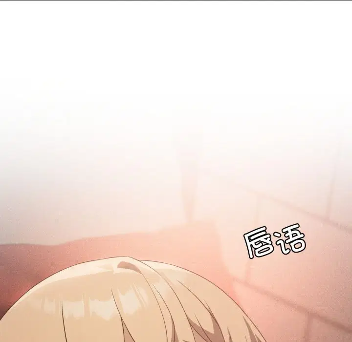 第130話