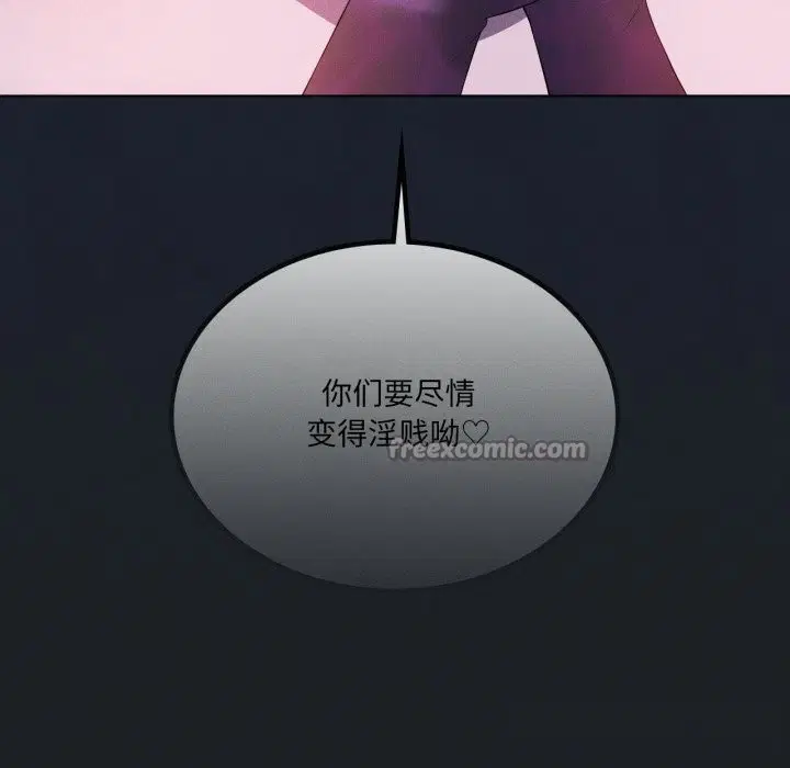 第130話