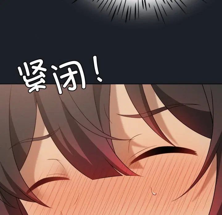 第130話