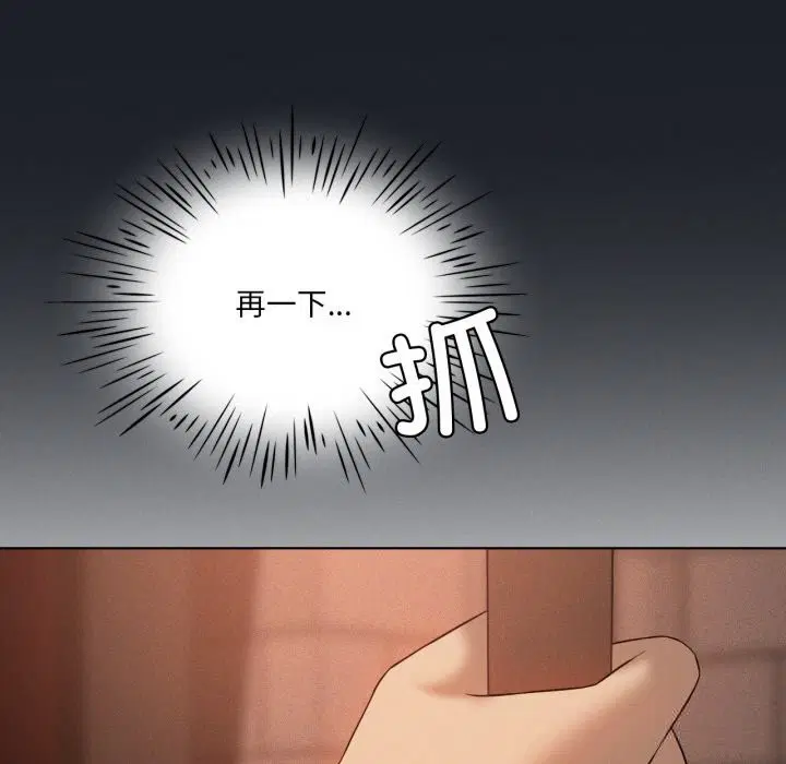 第130話