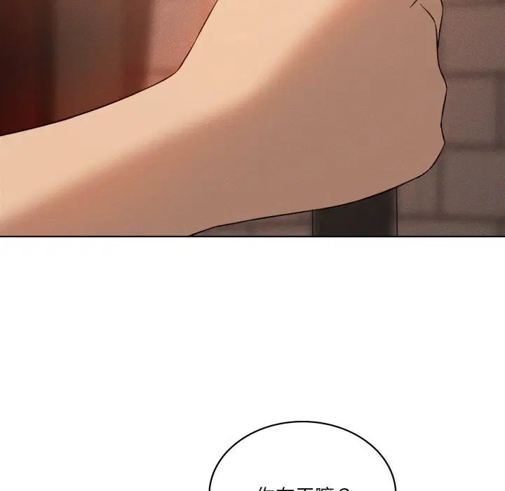 第130話