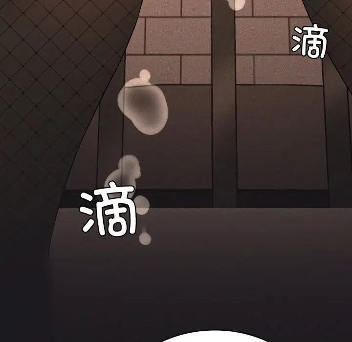 第130話