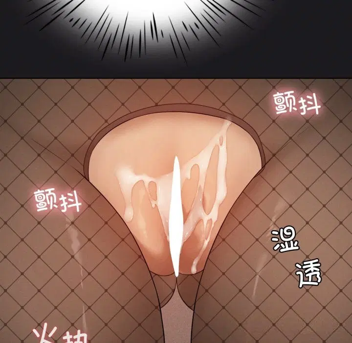 第130話
