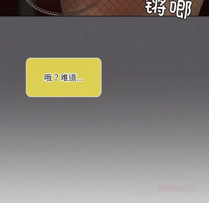 第130話