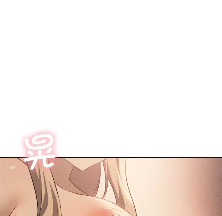 第130話