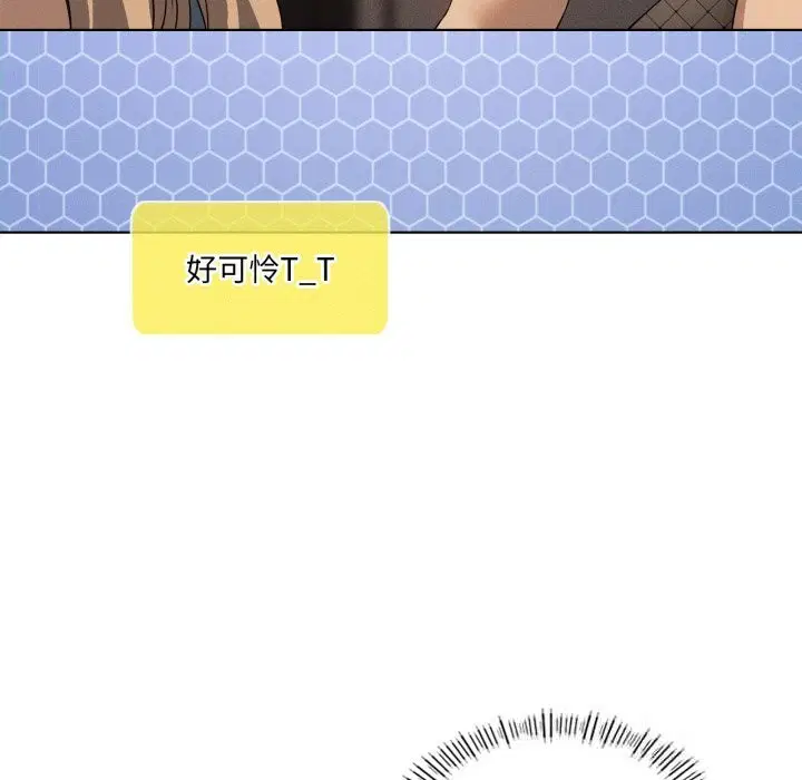 第130話