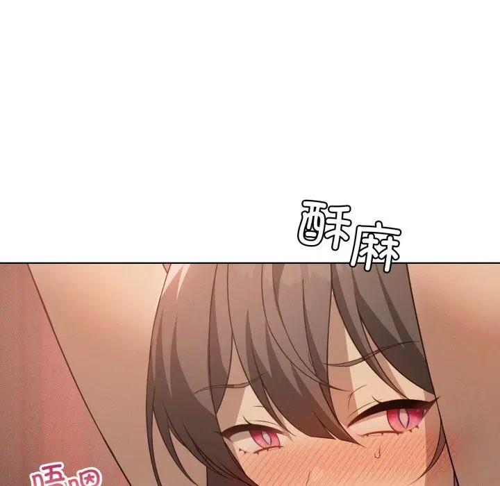 第130話