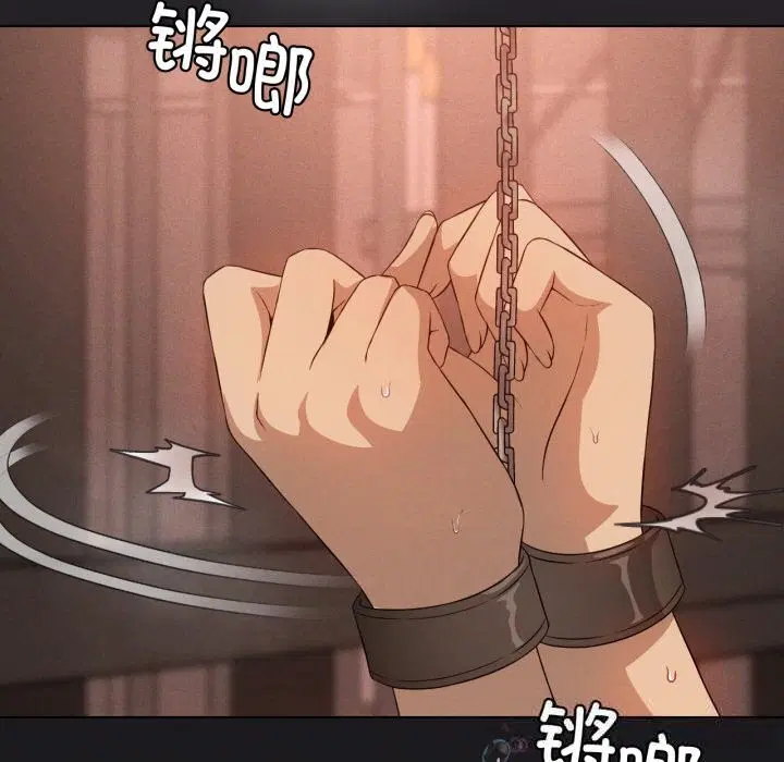 第130話