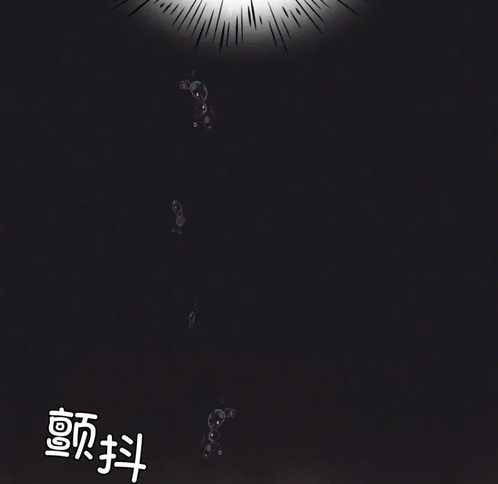第130話