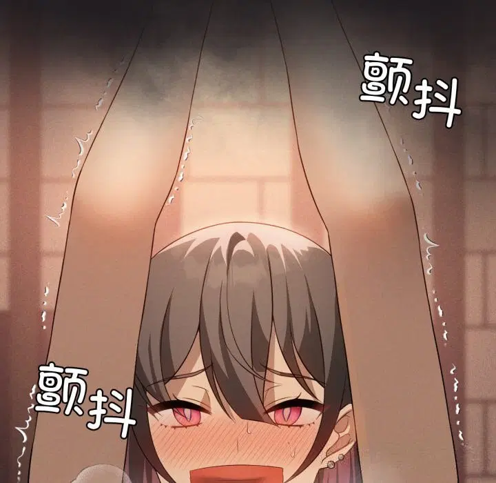第130話