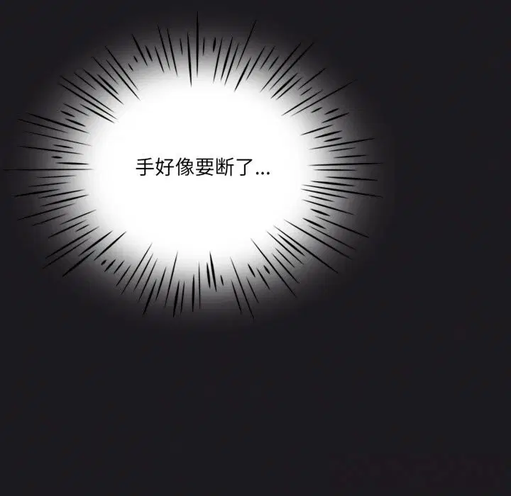 第130話