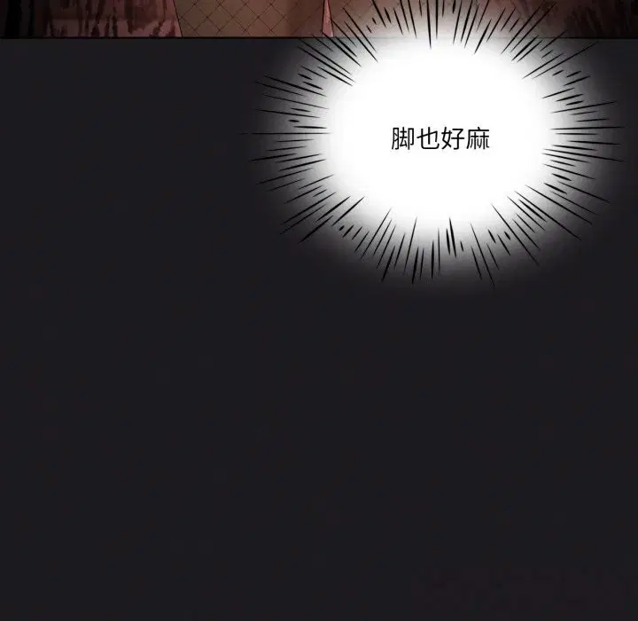 第130話