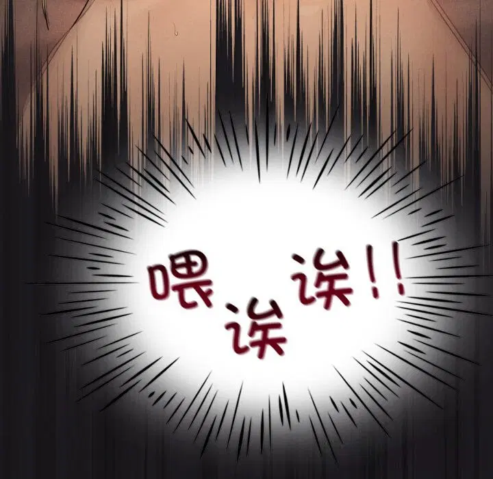 第130話