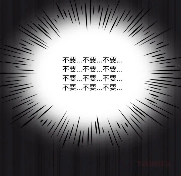 第130話