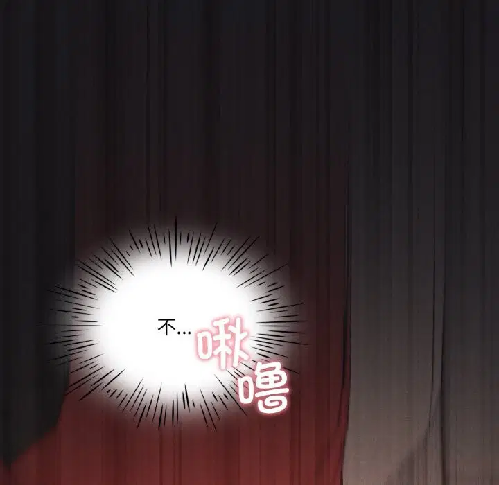 第130話