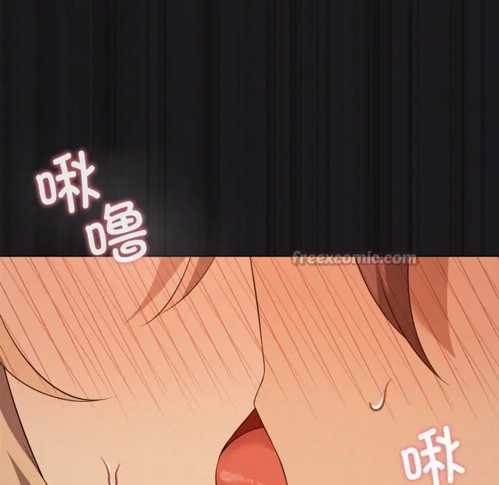 第130話