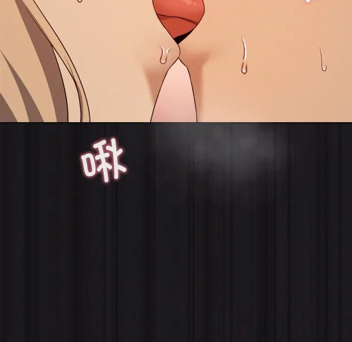 第130話