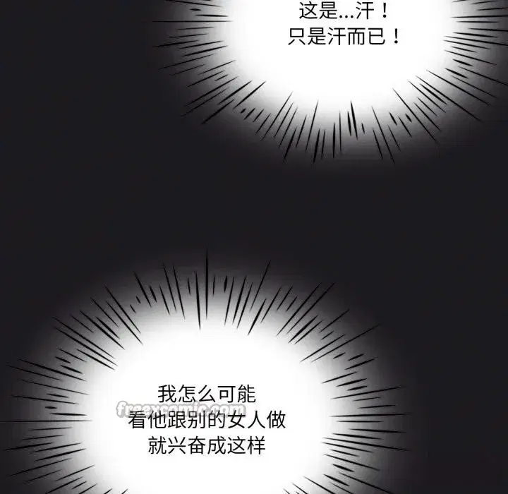 第131話