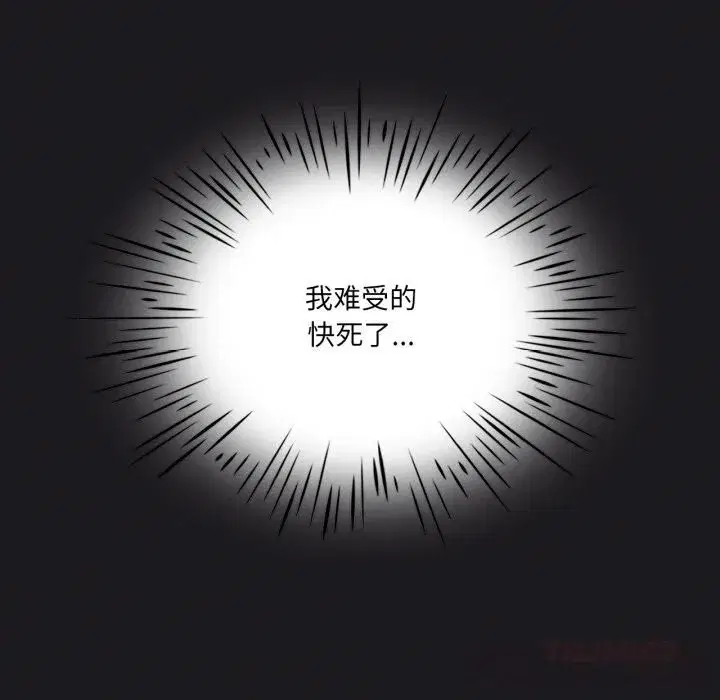 第131話