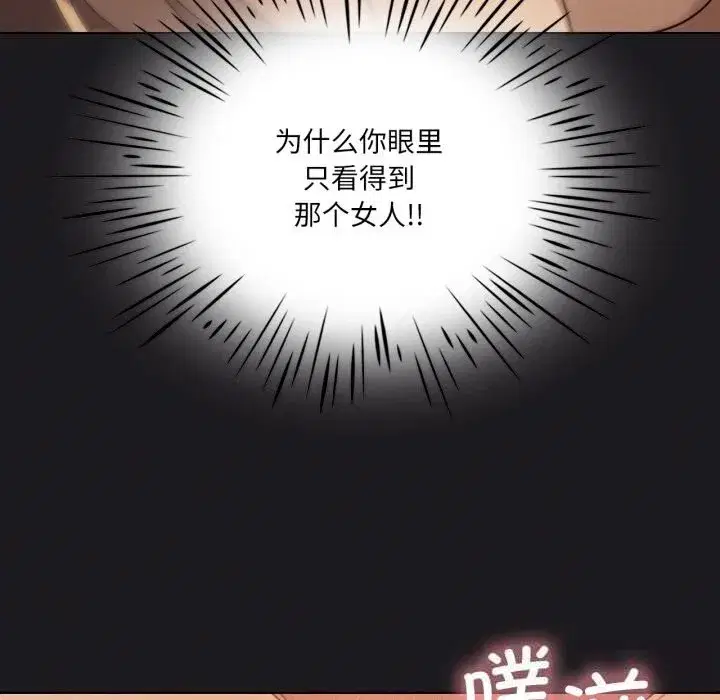 第131話