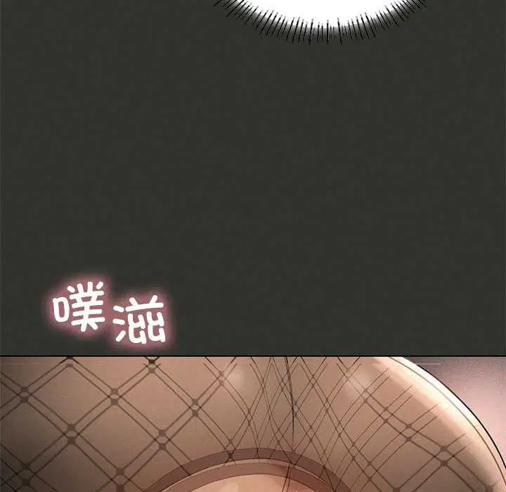 第134話